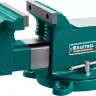 Тиски KRAFTOOL STEEL стальные 32701-125 купить в Ижевске