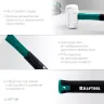 Киянка KRAFTOOL X-FORCE белая с фибергласовой рукояткой 2077-68 купить в Ижевске
