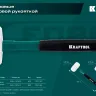Киянка KRAFTOOL X-FORCE белая с фибергласовой рукояткой 2077-68 купить в Ижевске