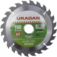 Диск пильный "Fast cut" по дереву, 190х30мм, 24Т, URAGAN 36800-190-30-24