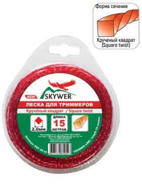 Леска для триммера SQUARE TWIST (квадрат крученый) 1,6ММХ15М купить в Ижевске