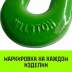 Крюк S-образный HITCH 5 т (SZ071342) купить в Ижевске