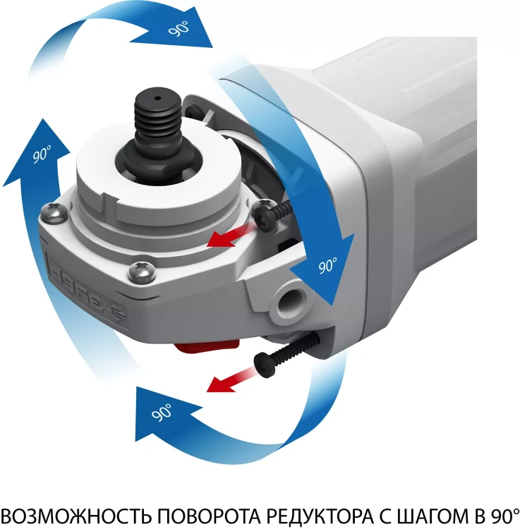 ЗУБР 1500 Вт, d125 мм, УШМ, Профессионал (УШМ-П125-1500 ПСТ) купить в Ижевске