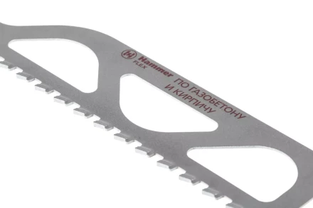 Полотно для сабельной пилы HAMMER 305мм, TPI 2, TC/HM, 1шт/уп (Flex 225-013) купить в Ижевске