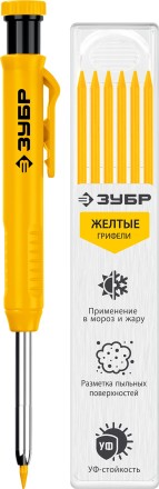 ЗУБР АСК желтый, d 2,8 мм, HB, 6 сменных грифелей, автоматический карандаш (06311-5) купить в Ижевске