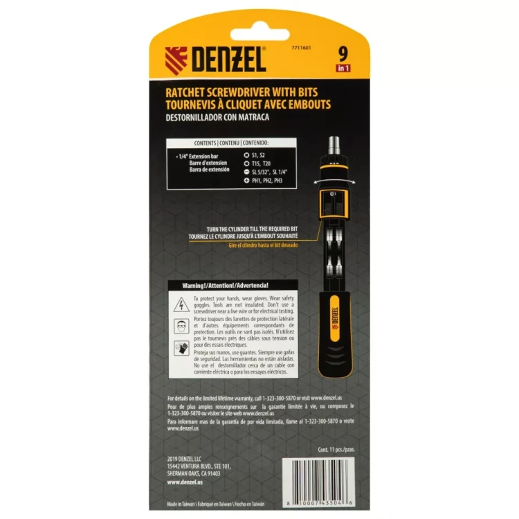 Отвертка реверсивная с револьверным механизмом Denzel 7711601, 11 шт, сталь S2 купить в Ижевске