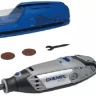 Инструмент многофункц-й Dremel 3000 M Xmas 2017 купить в Ижевске