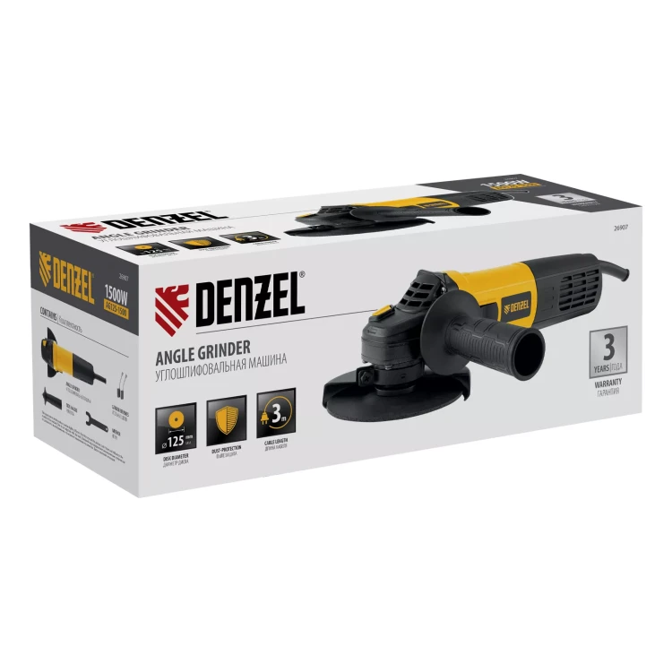Машина шлифовальная угловая Denzel AG125-1500 26907, 1500 Вт, 125 мм, 3000-11000 об/мин купить в Ижевске