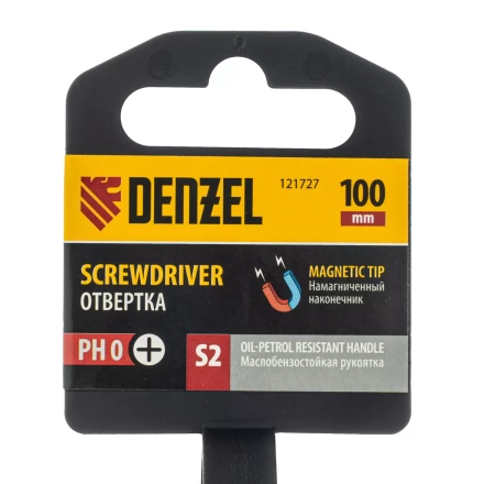Отвертка, PH0х100 мм, S2, 3к рукоятка Denzel 121727 купить в Ижевске