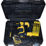 Перфоратор DeWalt D 25052 KT купить в Ижевске