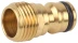 Адаптер внутренний RACO &quot;Profi&quot; (соединитель-резьба внутренняя) латунный, 1/2&quot; 4246-55015B купить в Ижевске