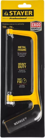 Ножовка-мини STAYER по металлу, 150 мм 1564 купить в Ижевске