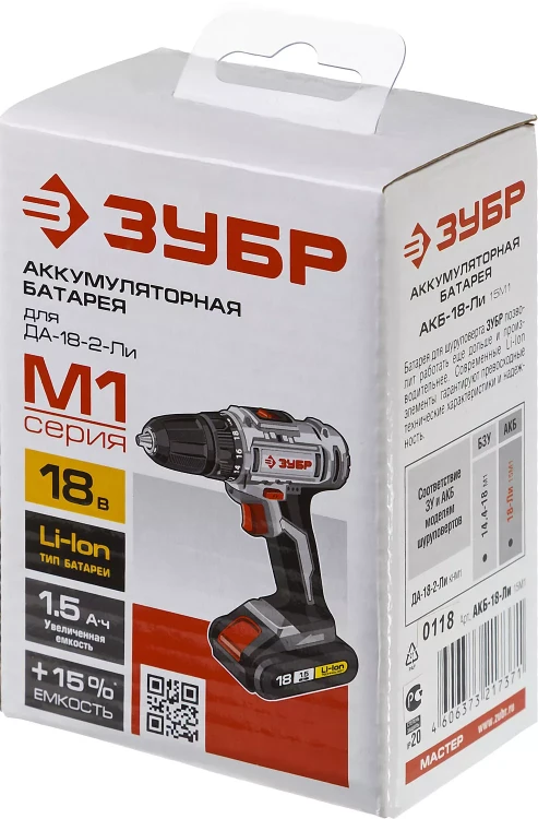 Аккумуляторная батарея Li-Ion 18 В M1 АКБ-18-Ли 15М1 серия МАСТЕР купить в Ижевске