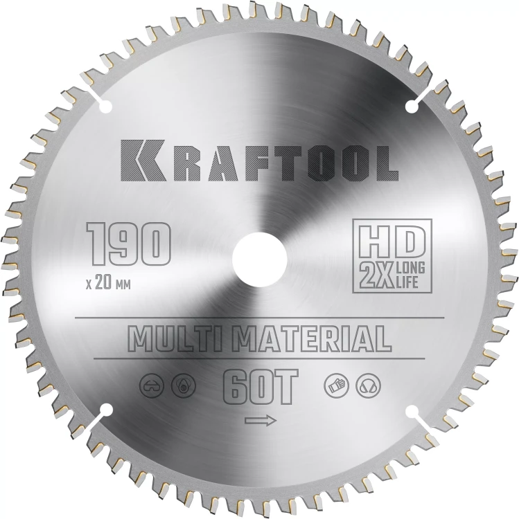 Диск пильный Multi Material, повышенный ресурс 36953-190-20 купить в Ижевске