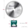 Диск пильный Multi Material, повышенный ресурс 36953-190-20 купить в Ижевске