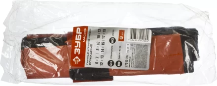 Набор ЗУБР &quot;МАСТЕР&quot;: Ключ гаечный рожковый, Cr-V сталь, хромированный, 6-19мм, 6шт 27010-H6 купить в Ижевске