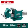 Тиски KRAFTOOL STEEL стальные 32701-150 купить в Ижевске