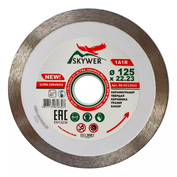 Диск алмазный 1A1R ULTRA CERAMICS SKYWER 180*1,4*10*32 mm купить в Ижевске