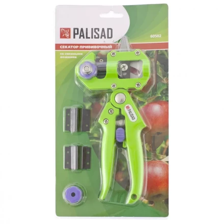 Секатор прививочный со сменными лезвиями Palisad 60502 купить в Ижевске