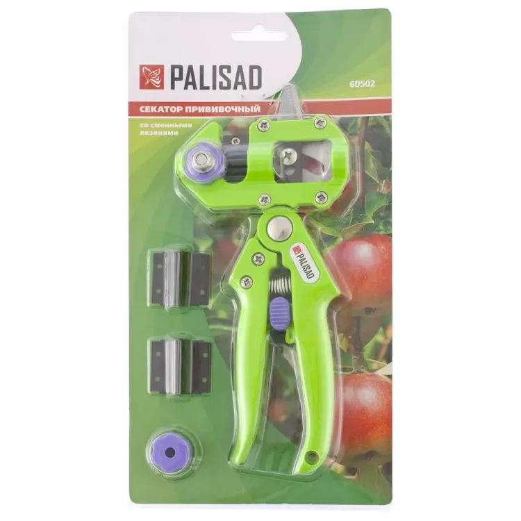 Секатор прививочный со сменными лезвиями Palisad 60502 купить в Ижевске