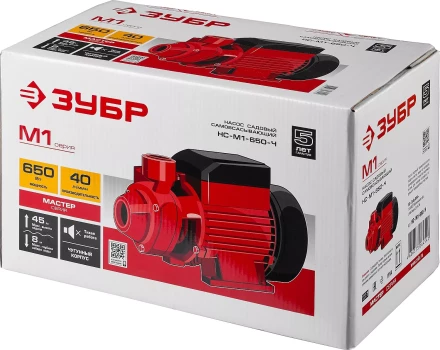 Насос поверхностный вихревой НС-М1-650-Ч серия МАСТЕР купить в Ижевске