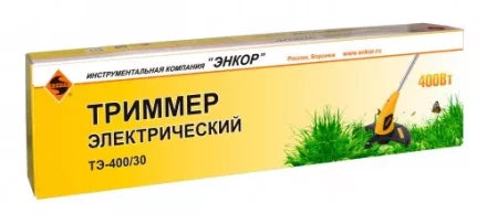 Триммер электрический ТЭ 400/30 56426 купить в Ижевске