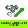 Скоба омегообразная со шплинтом HITCH G2130 4.75 т (SZ072030) купить в Ижевске