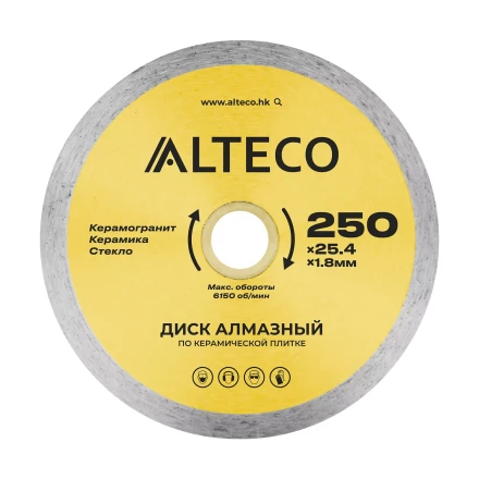 Диск алмазный по керамической плитке ALTECO 250x25.4x1.8 мм 66528 купить в Ижевске