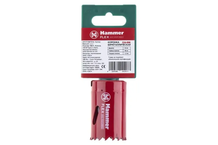 Коронка биметаллическая HAMMER Ф32х38мм 5/8" BiMETALL (224-006) купить в Ижевске