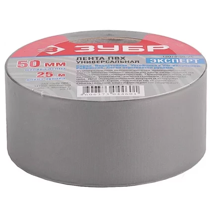 Клейкая лента ЗУБР &quot;ПРОФЕССИОНАЛ&quot; &quot;РЕФИЛ&quot;, универсальная, рифленая, водоотталкивающая, устойчивая к УФ. 50 мм х 25 м, серебристая 12075-50-25 купить в Ижевске