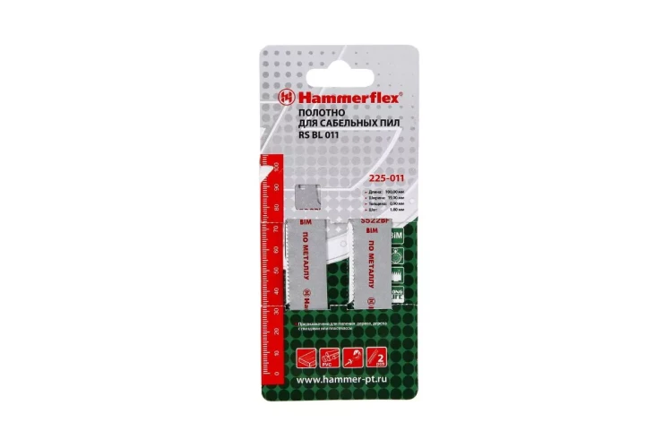 Полотно для сабельной пилы HAMMER 100мм, TPI 14, BIM, 2шт/уп (Flex 225-011) купить в Ижевске