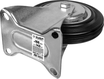 ЗУБР d 160 мм, г/п 145 кг, игольчатый подшипник, резина/металл, неповоротное колесо, Профессионал (30936-160-F) купить в Ижевске