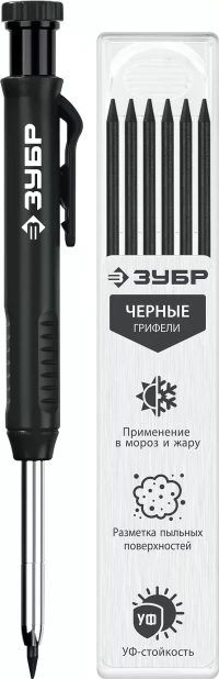 ЗУБР АСК черный, d 2,8 мм, HB, 6 сменных грифелей, автоматический карандаш (06311-2)