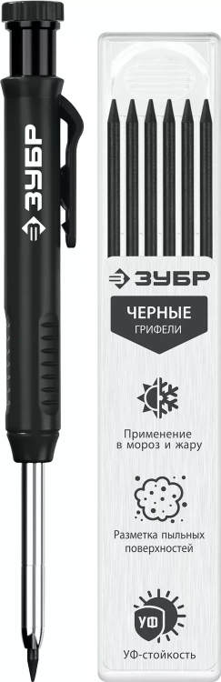 ЗУБР АСК черный, d 2,8 мм, HB, 6 сменных грифелей, автоматический карандаш (06311-2) купить в Ижевске