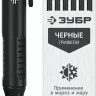 ЗУБР АСК черный, d 2,8 мм, HB, 6 сменных грифелей, автоматический карандаш (06311-2) купить в Ижевске