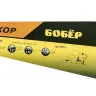 Ножовка "Бобер"  450мм   1/12/48 9856 купить в Ижевске