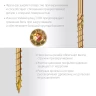 ЗУБР КС-П, 70 х 4.5 мм, TX25, потайная головка, желтый цинк, 100 шт, конструкционный саморез, Профессионал (30041-45-070) купить в Ижевске