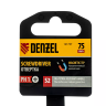 Отвертка, PH1х75 мм, S2, 3к рукоятка Denzel 121737 купить в Ижевске