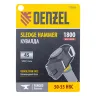 Кувалда с клиновидным бойком 1,8 кг Denzel 11016, фибергласовая рукоятка c TPR купить в Ижевске