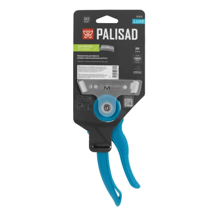 Секатор цветочный Palisad, 215 мм, регулировка захвата, пластиковые рукоятки, Luxe 60458 купить в Ижевске