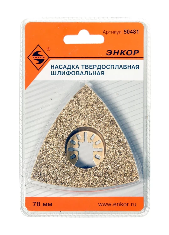 Насадка НМ шлифовальная 80мм Энкор 50481 купить в Ижевске