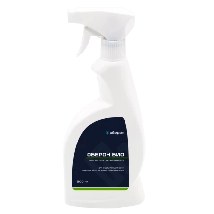Антипригарная жидкость БИО 0,5л Оберон WC1100 купить в Ижевске