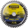 Диск пильный "SUPER-Line" по дереву, 165х20мм, 40Т, STAYER 3682-165-20-40 купить в Ижевске