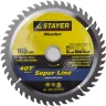 Диск пильный "SUPER-Line" по дереву, 165х20мм, 40Т, STAYER 3682-165-20-40 купить в Ижевске