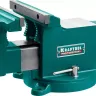 Тиски KRAFTOOL STEEL стальные 32701-200 купить в Ижевске