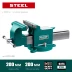Тиски KRAFTOOL STEEL стальные 32701-200 купить в Ижевске