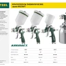Краскопульт пневматический KRAFTOOL AirKraft Mini, HVLP, c верхним бачком, 1,0мм 06565-1.0 купить в Ижевске