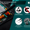 Пинцеты антистатические 222126 купить в Ижевске