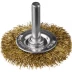 DEXX. Щетка дисковая для дрели, витая стальная латунированная проволока 0,3мм, 50мм 35110-050 купить в Ижевске