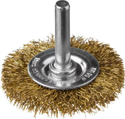 DEXX. Щетка дисковая для дрели, витая стальная латунированная проволока 0,3мм, 50мм 35110-050 купить в Ижевске